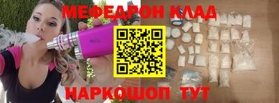 каннабис Гатчина