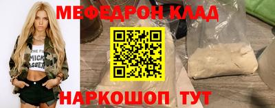 каннабис Гатчина