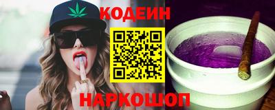 Альфа ПВП Гай