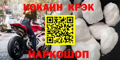 Альфа ПВП Гай