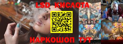 каннабис Гатчина