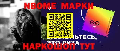 кокаин премиум Гагарин