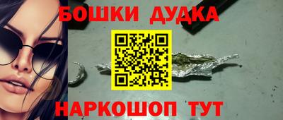 кокаин премиум Гагарин