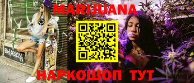 кокаин премиум Гагарин