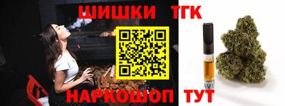Альфа ПВП Гай