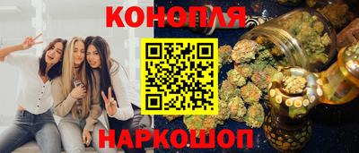 кокаин премиум Гагарин