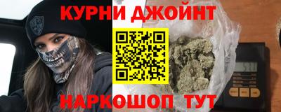 кокаин премиум Гагарин