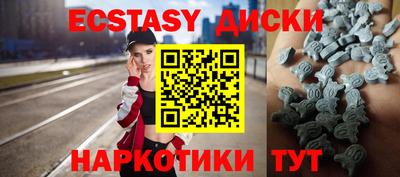 каннабис Гатчина