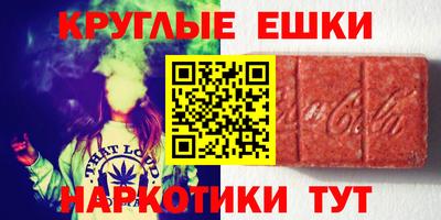 альфа пвп Среднеуральск