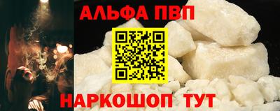 каннабис Гатчина