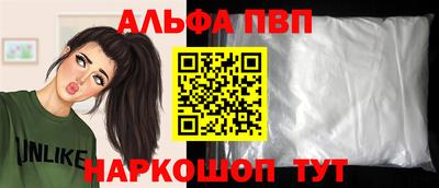 каннабис Гатчина