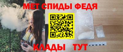 MDMA Старая Купавна