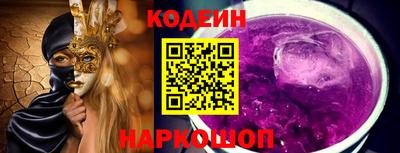 кокаин премиум Гагарин