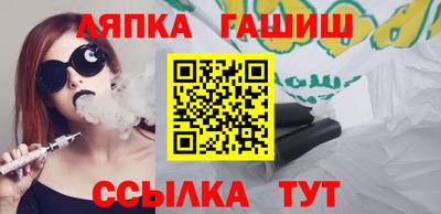 кокаин премиум Гагарин