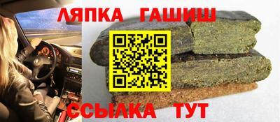 кокаин премиум Гагарин