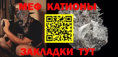 кокаин премиум Гагарин