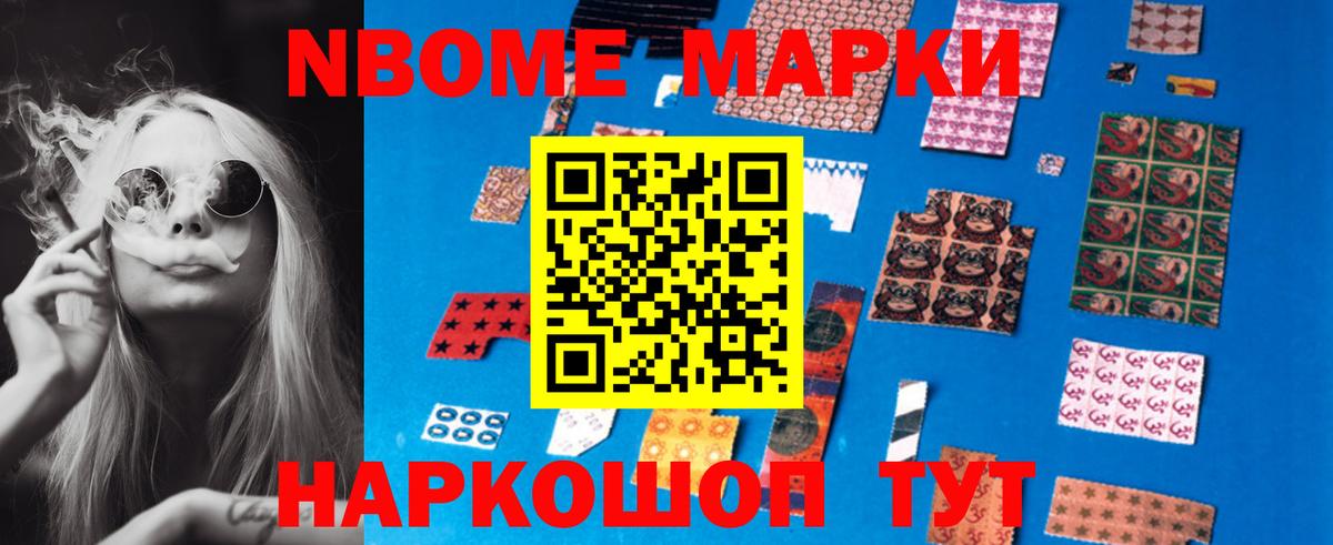 Лсд 25 экстази кислота Муром